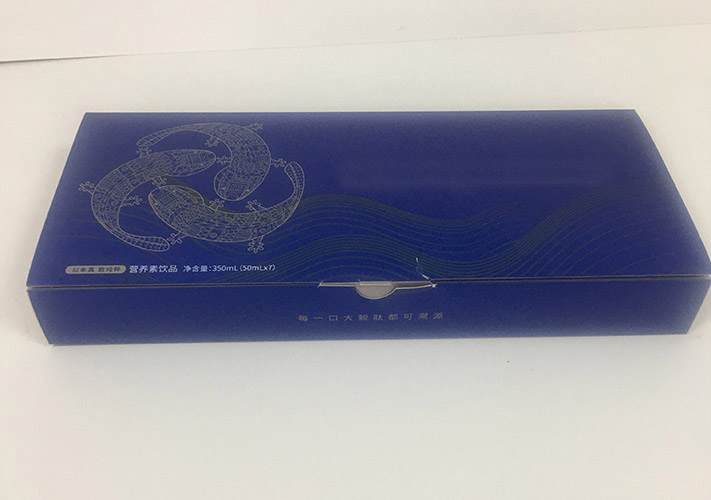 廈門彩盒廠，產(chǎn)品包裝盒